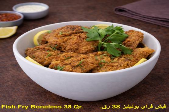 Fish Fry Boneless