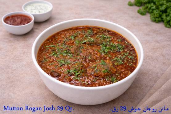 Mutton Rogan Josh