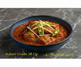 Achari Gosht