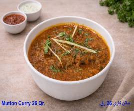 Mutton Curry
