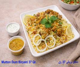 Mutton Dum Biryani