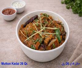 Mutton Kadai