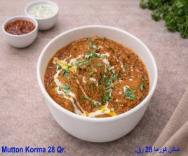 Mutton Korma
