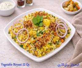 Vegetable Biryani